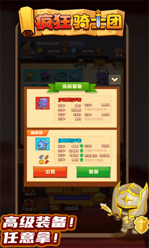 950b2cb990dcae9aa02b005611e03686.png
