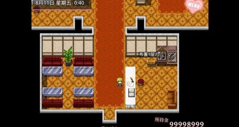 無冬鎮(zhèn)物語5.2.4完整版下載-無冬鎮(zhèn)物語5.2.4完整版2023最新下載v5.2.4