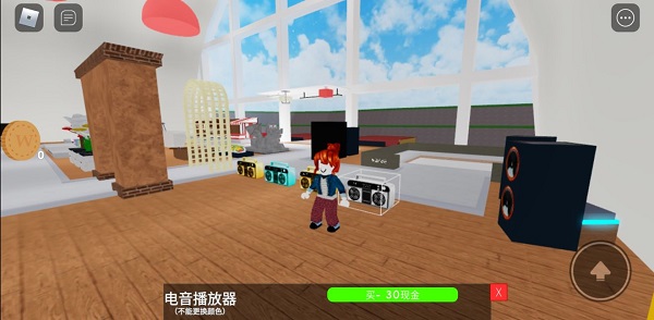 roblox國際服中文版下載-roblox國際服中文版2023下載v2.582.400
