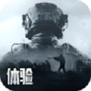 暗區(qū)突圍體驗(yàn)服