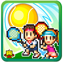 開羅網球俱樂部(Tennis Club ...