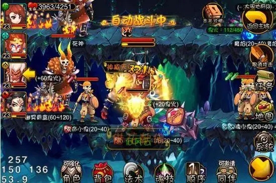 掛機打怪升級的手游排行榜