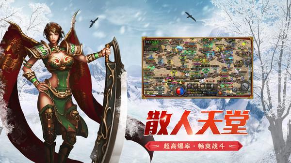 掛機(jī)打裝備的手游2023