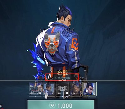 無畏契約角色怎么解鎖-無畏契約英雄解鎖方法一覽
