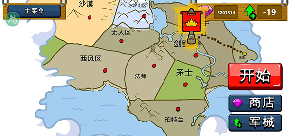 火柴人戰(zhàn)爭(zhēng)遺產(chǎn)召喚版下載-火柴人戰(zhàn)爭(zhēng)遺產(chǎn)召喚版2023免費(fèi)下載v2023.2.108