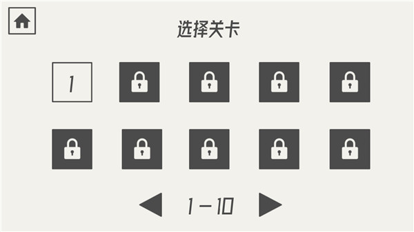 帽子先生大冒險免廣告中文版下載-帽子先生大冒險免廣告中文版2023下載v2.1.9