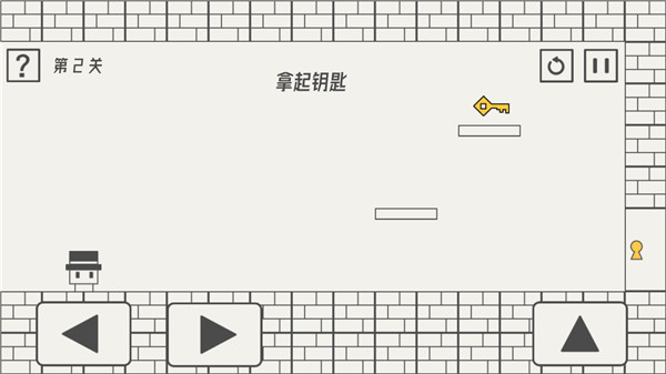 帽子先生大冒險免廣告中文版下載-帽子先生大冒險免廣告中文版2023下載v2.1.9