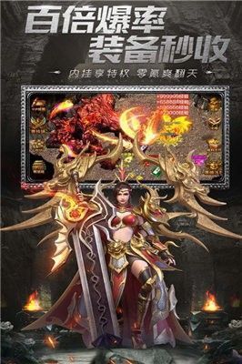 赤月合擊手游下載-赤月合擊安卓版免費(fèi)下載v4.2.5