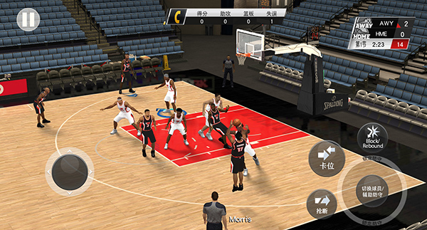 nba2k20無限金幣豪華存檔下載-nba2k20無限金幣豪華存檔中文版下載v98.0.2