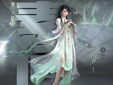 逆水寒手游0氪玩什么職業(yè)-逆水寒手游零氪職業(yè)推薦