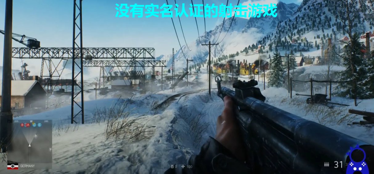不需要實名認證的射擊游戲