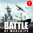 戰(zhàn)艦激斗無敵版(Battle of Wa...