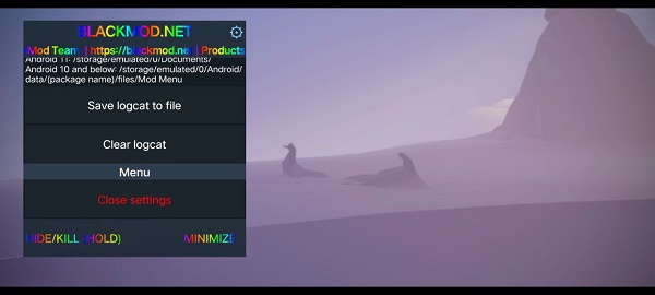 光遇全物品版免費下載-光遇全物品版免費下載北覓v0.22.0