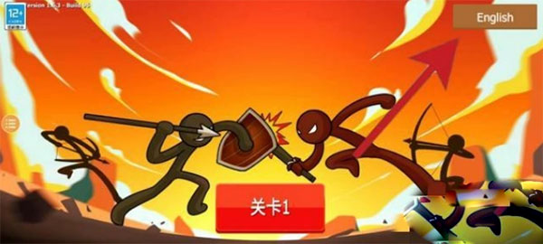火柴人戰(zhàn)爭遺產3中文版下載-火柴人戰(zhàn)爭遺產3中文版免費下載v2023.2.2127