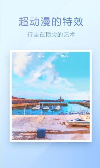 16f5ff917650f2ca.jpg