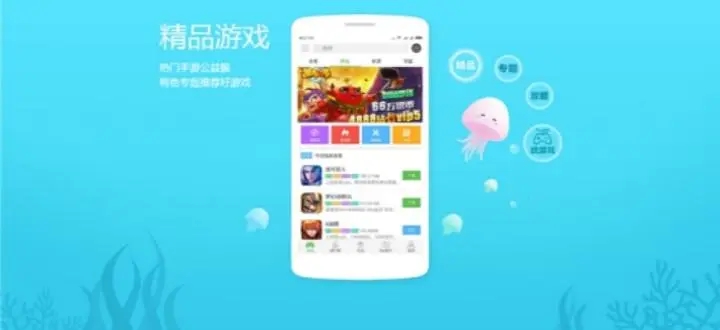 破解版盒子免費下載