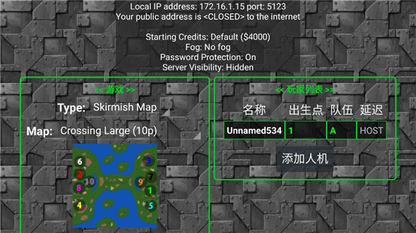 鐵銹戰(zhàn)爭(zhēng)1.15漢化版下載-鐵銹戰(zhàn)爭(zhēng)1.15漢化版中文版下載v1.15
