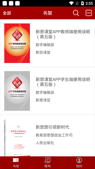 31a4ef16c37fca81fb7f2433e92c4310.png
