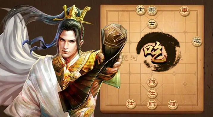 雙人象棋同屏對戰(zhàn)游戲
