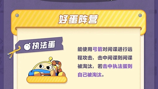 游俠網(wǎng)2