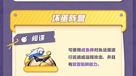 游俠網(wǎng)3