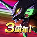 新世紀(jì)戰(zhàn)士戰(zhàn)斗領(lǐng)域中文最新版