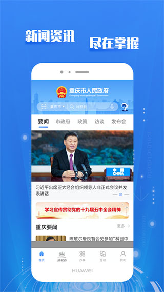 29c9260e0f654ddea206d1a4cb4747ca.jpg