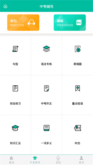 7cbd561071024529be53f821ae39b333.jpg