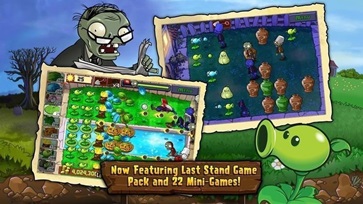 pvz自制版無限陽光