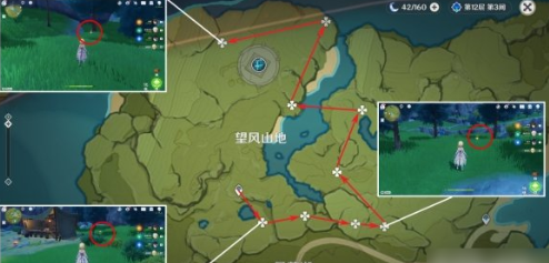 原神3.8版本落落莓在哪里采集-原神3.8版本落落莓采集路線圖一覽