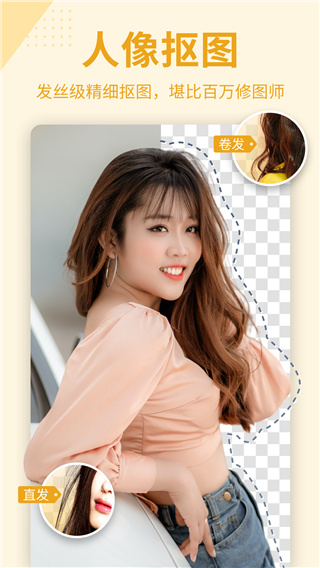 6dff62a18a72a5c92e18152450d5e53b.jpg