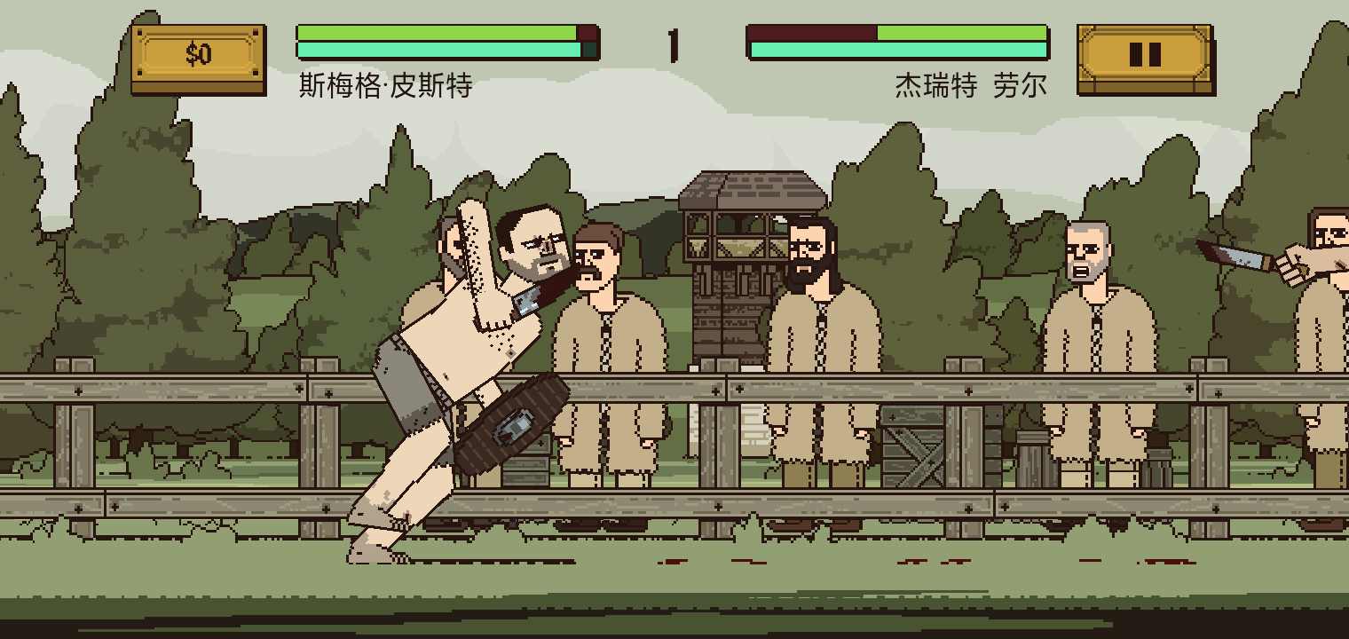 該死的混蛋國際服蟲蟲漢化版下載-該死的混蛋國際服蟲蟲漢化版可聯機下載v3.3.1