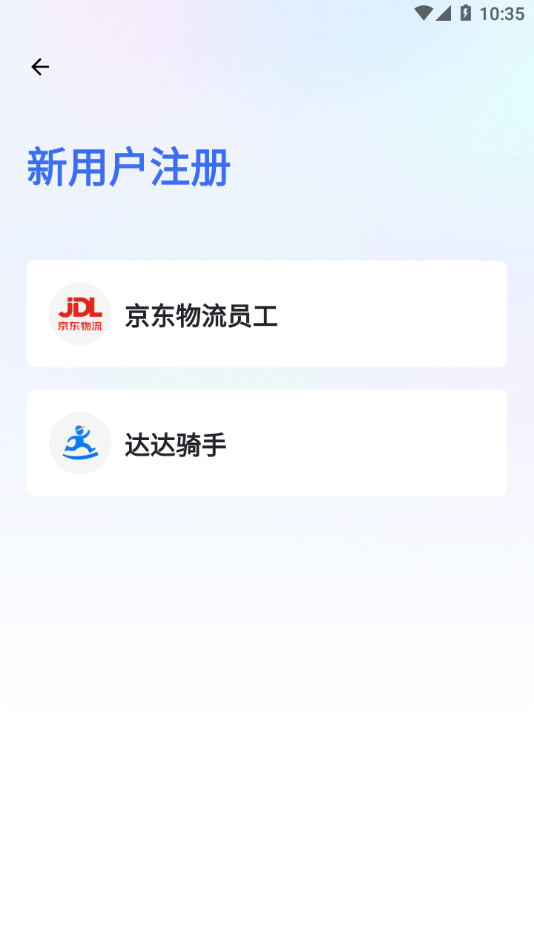 202372810367986080.png 202372810367986080.png