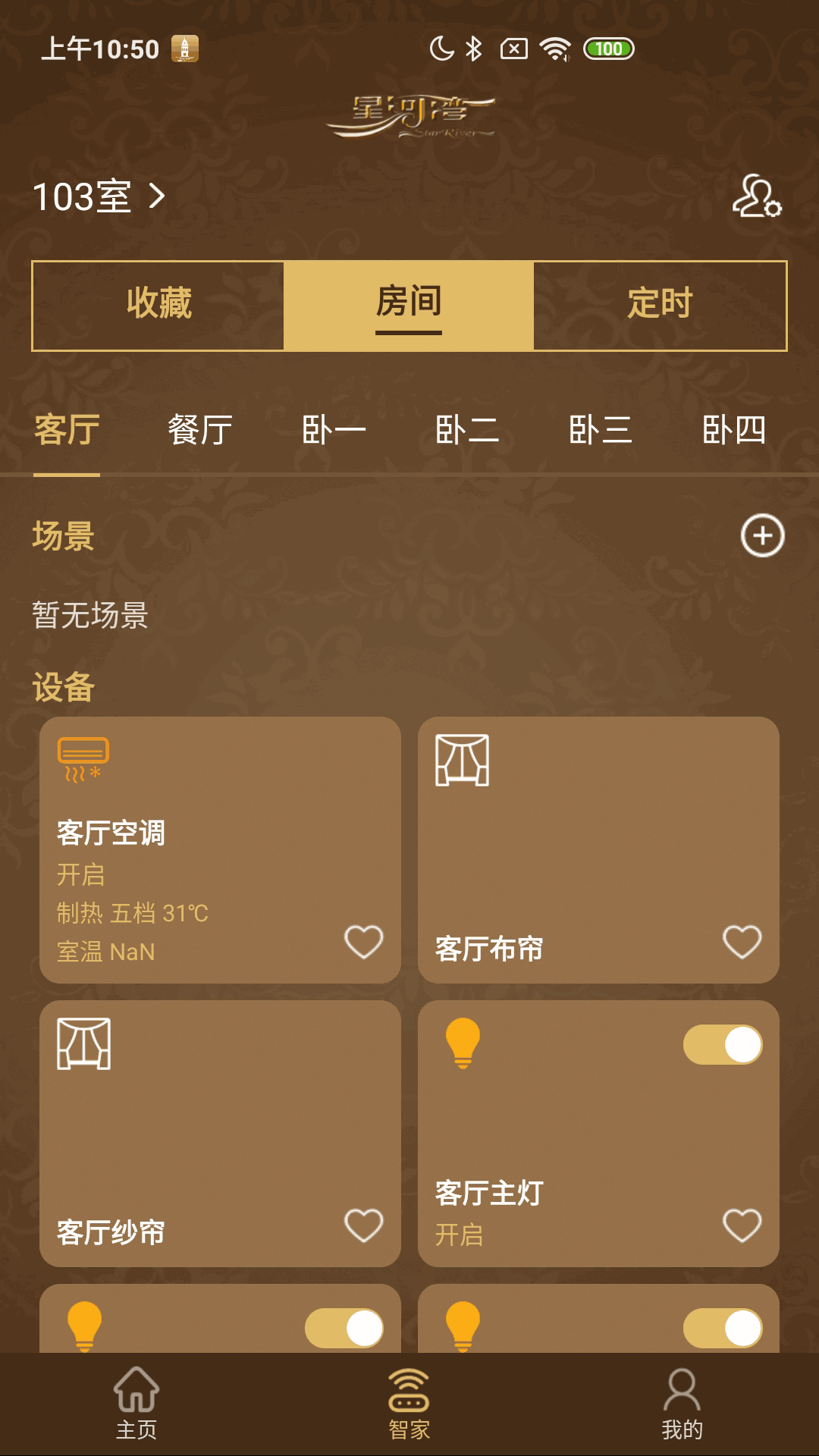 f5f341ab9ea032a0890f6be9896670c7.png