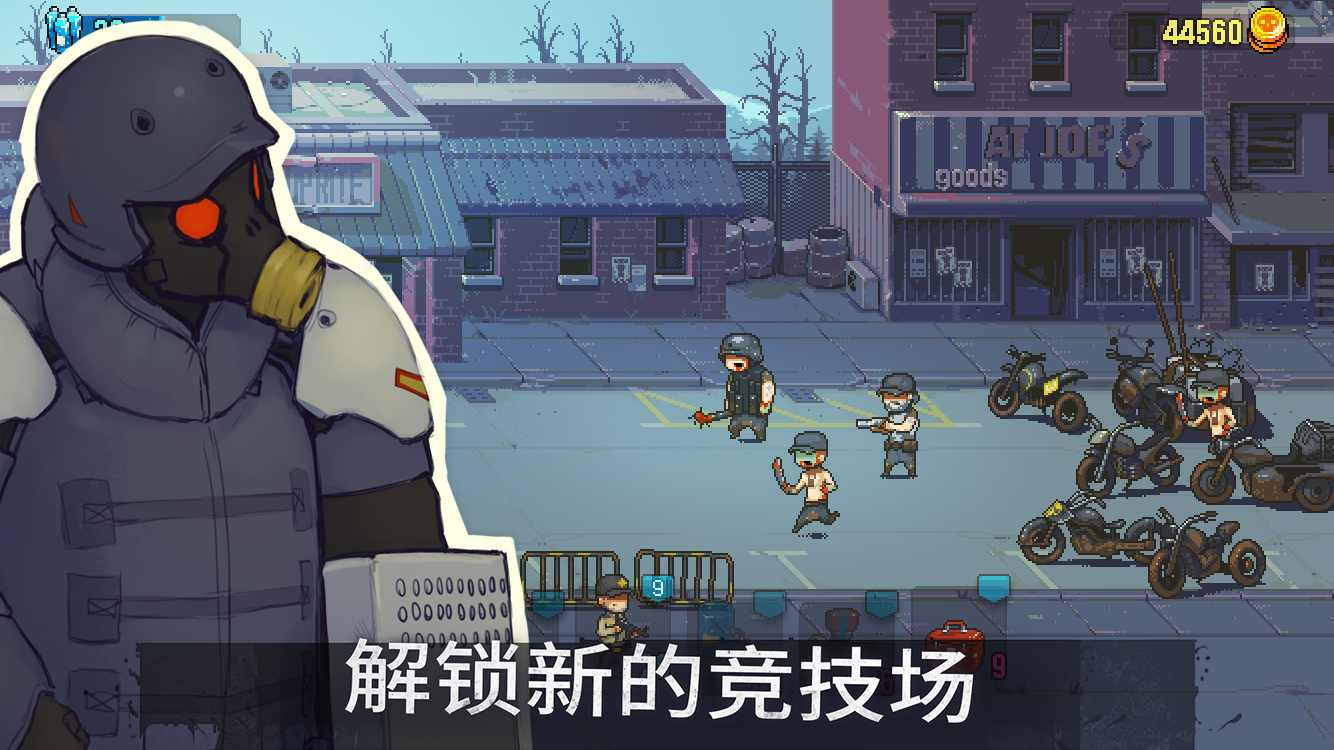 死亡突圍僵尸戰(zhàn)爭無限鈔票版下載-死亡突圍僵尸戰(zhàn)爭無限鈔票版破解版下載v3.6.7