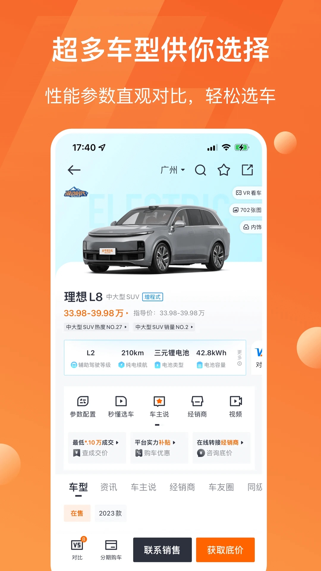0.webp (17).jpg