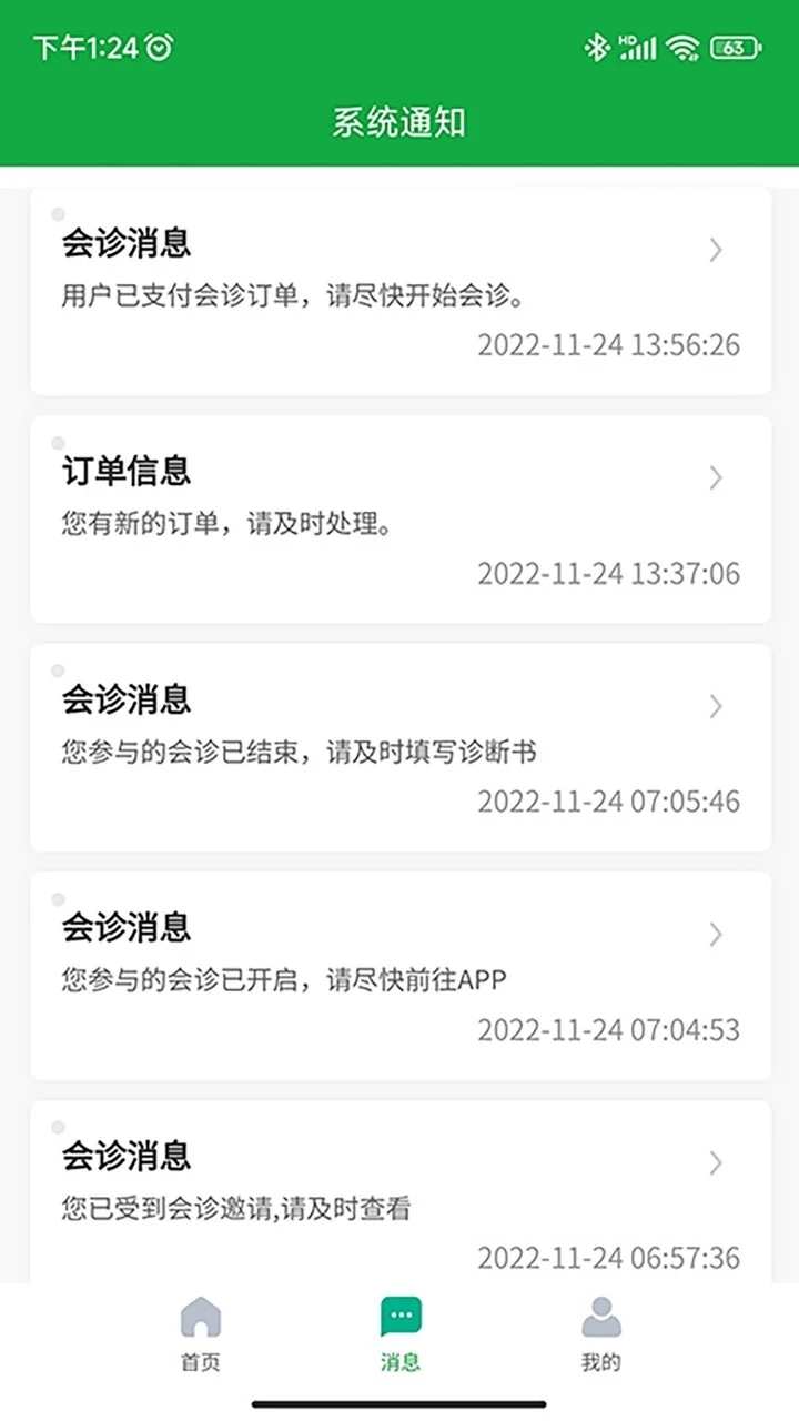 0.webp (92).jpg