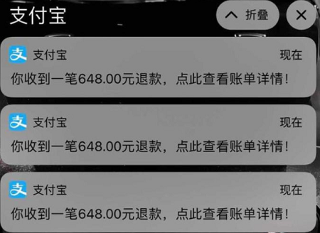 王者榮耀退款怎么退全款-王者榮耀申請退款流程一覽