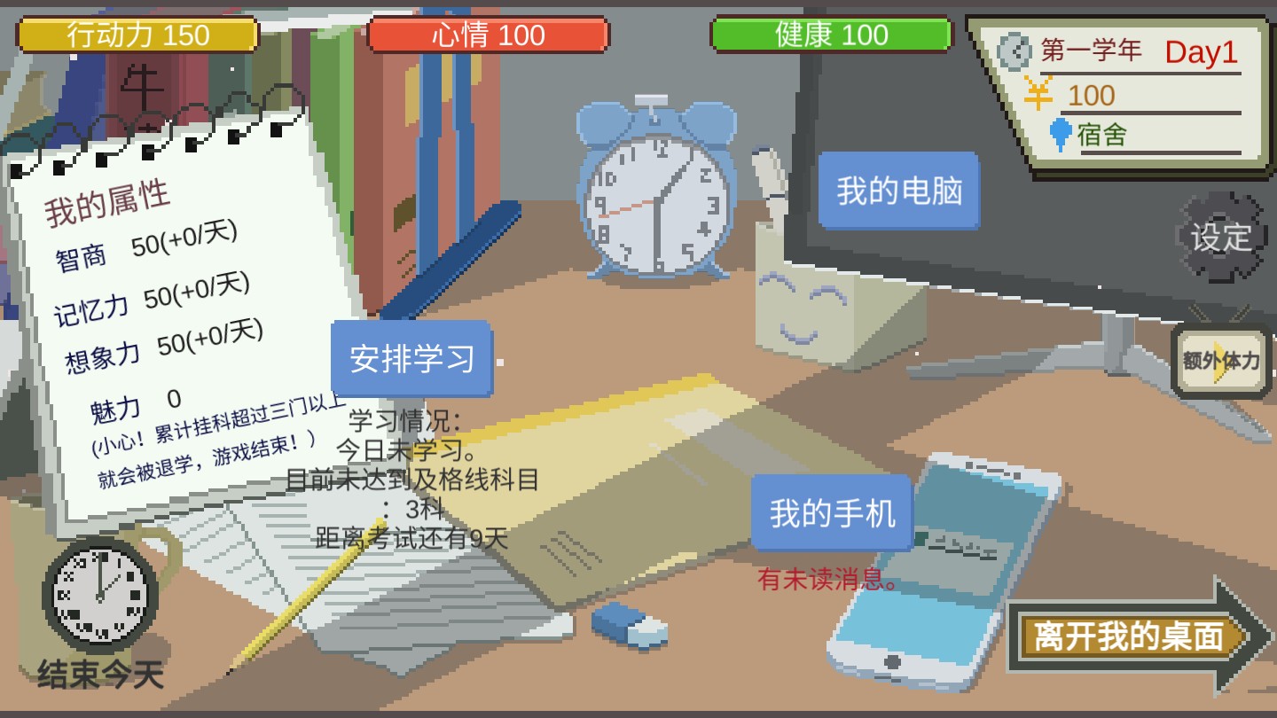 20230611110537520.jpg