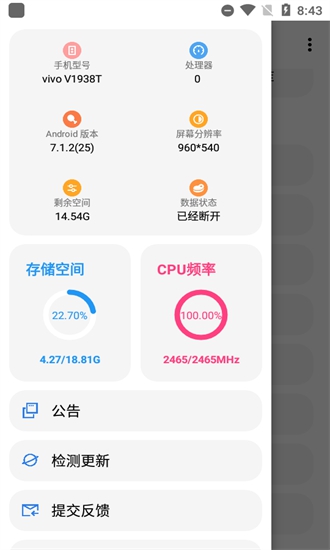 1688973458922386.jpg