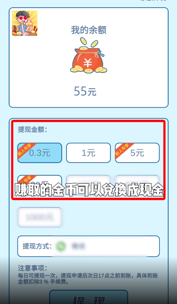 2021101582323764860.png