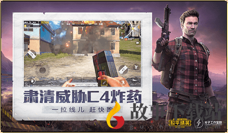 容辰畫質(zhì)助手app下載-容辰畫質(zhì)助手官網(wǎng)版下載v 1.4.0