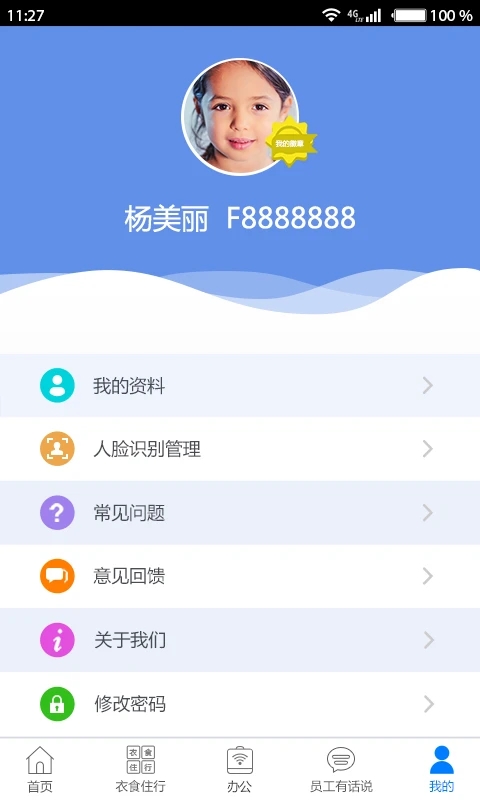 0.webp (1).jpg