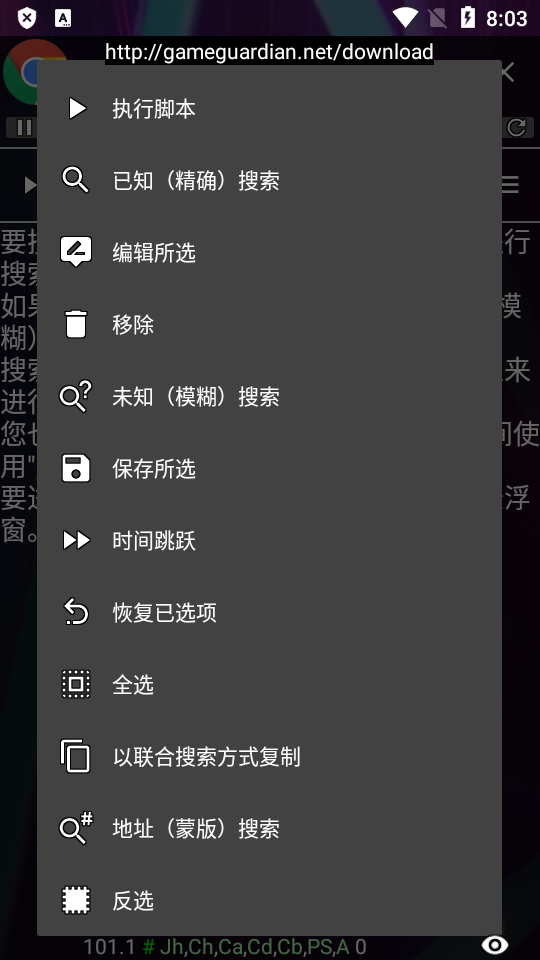 20220922085336477.png