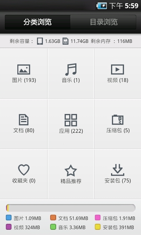 fed75f60af23ac3bb7abdb5b34fdae17.jpg