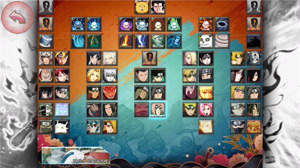 死神vs火影輕空改版下載-死神vs火影輕空整合版下載v1.3.1