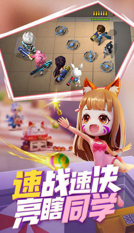 ery輔助器逃跑吧少年下載-ery輔助器逃跑吧少年免費版下載v2.0.3