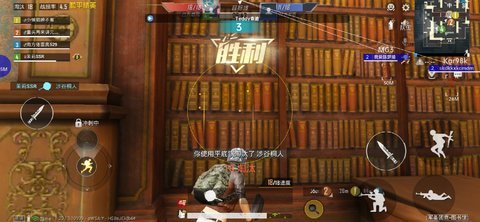 pubg國體輔助直裝下載-pubg國體輔助直裝免費版下載v3.0