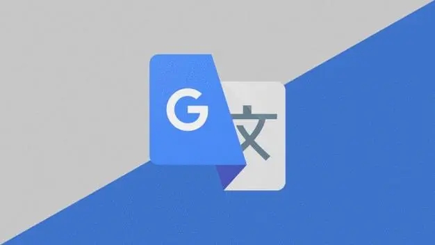 英文翻譯中文的翻譯器APP