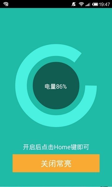 3f561904-4631-4602-a132-7ea8e75674cc.jpg